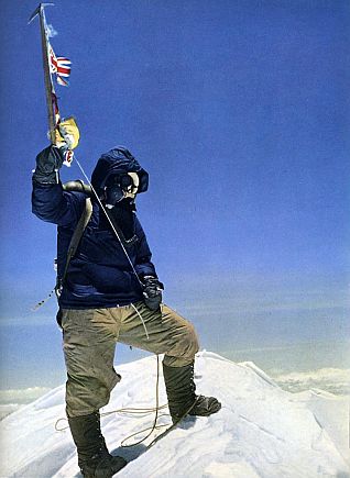 Photography by Sir Edmund Hillary

Mount Everest, Mahālangūr Himālayas, Nepal

11:30am Friday May 29, 1953