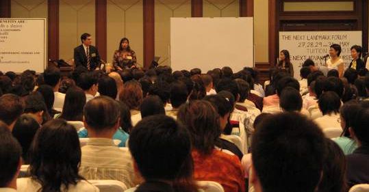 Photograph courtesy Ratchaneewan "Jum" Srithumawut